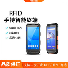 �ֳ�RFID���I���ܽK�˳����l�x����Ѳ�z�}��l�a�ߴapda�ֳ֙C