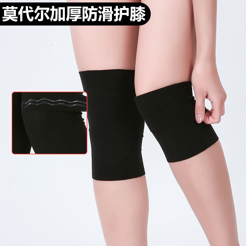 夏の膝保護モーデール滑り止め超薄型膝関節カバー男女夏オフィスエアコンルーム防寒無痕|undefined