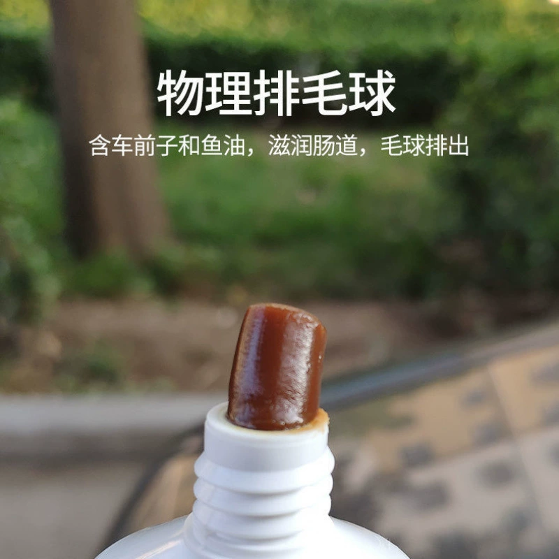 Крем для удаления волос для кошек, специальный шарик для удаления волос для кошек, закуски для откорма и кальция, товары для домашних животных, питательный крем для взрослых кошек и собак.