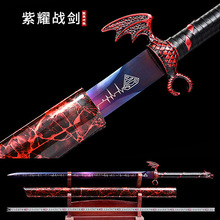 ��Ȫ������ҫ���������h���i�һ�w���LӰҕ�����ղ������δ�_��