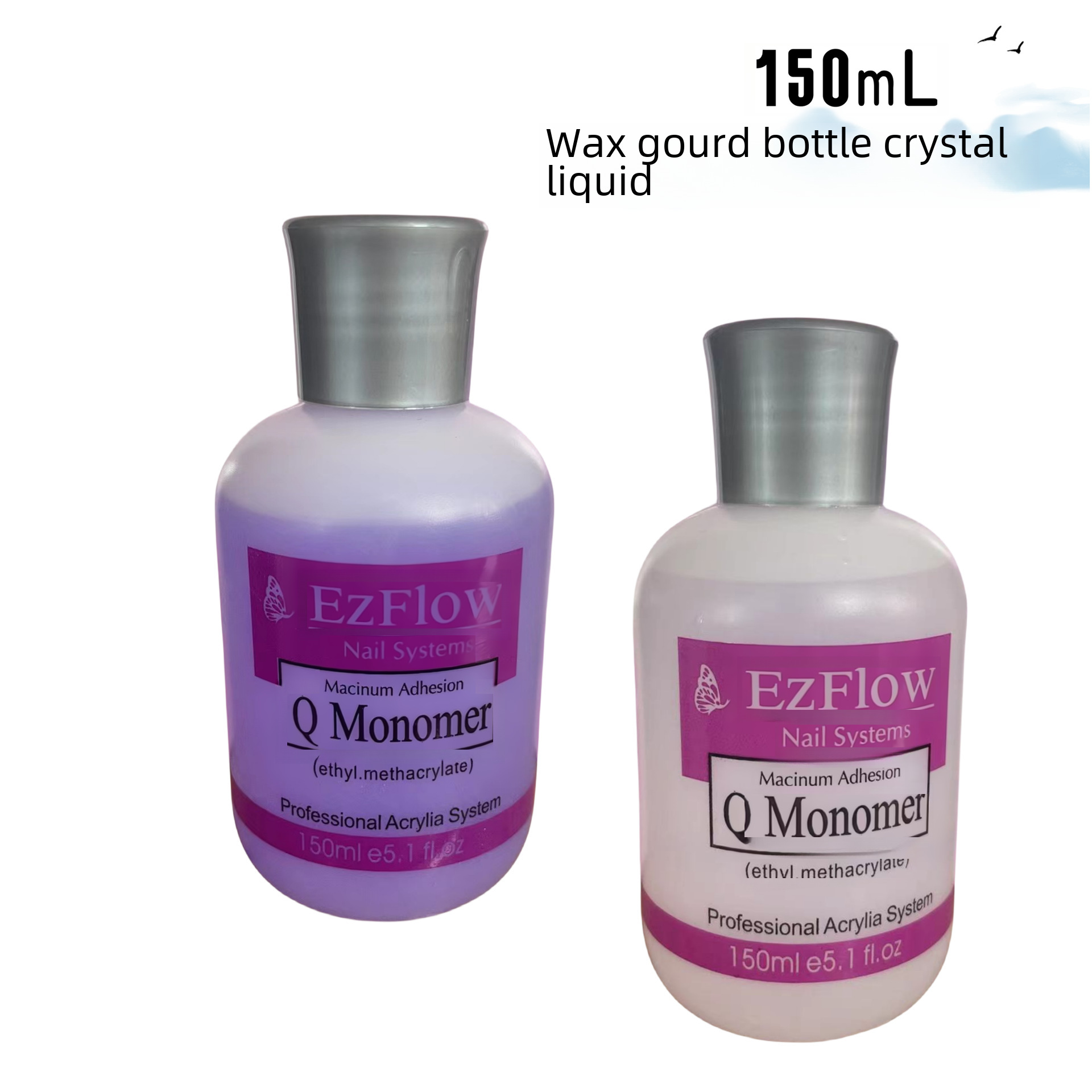 美甲水晶液150ML 美甲EzFlow水晶液甲液 美甲店水晶甲用品