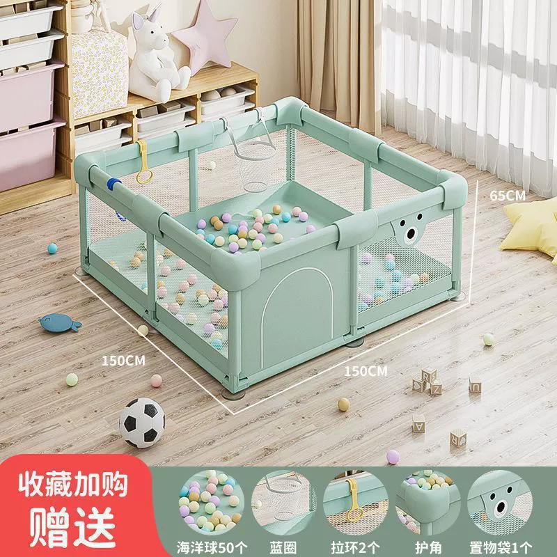Детский загон (playpen) — домашняя защитная ограда для ползания, защита от падений, разные размеры