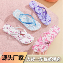 �ɐ������t������ӡ����ͯ�H�ӷ������⺣������Ь�羳���l