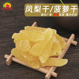 �羳���}��10��ɢ؛���l�P��Ƭ���e��ʳ�����}�������T���}�l