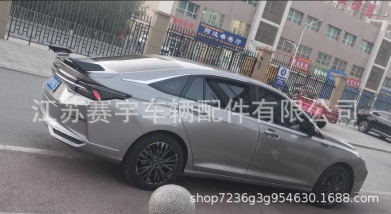 Suitable for sedan universal seagull tail modification non-perforated fixed wing Camry trd sports tail