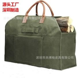 其他袋;其他户外用品;收纳袋收纳包