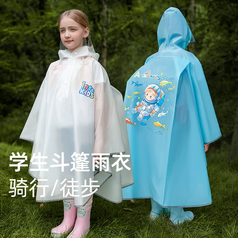 Детские плащи детский сад для мальчиков и девочек