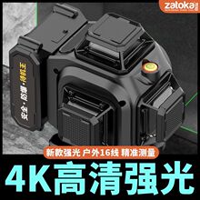 ��LD�G��ˮƽ�x12���N�؃x�߾����ԄӴ��N���x���⼤��Ͷ���x