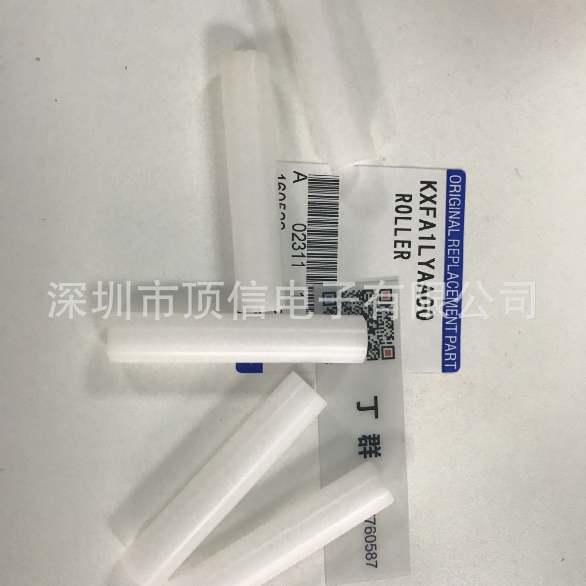 KXFA1LYAA00 ROLLER现货出售