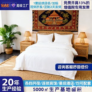 �Ƶ겼���ļ��״��α��״��Ҵ�����Ʒ����ɫ���Ҽ���X��ͬ�Ʒ