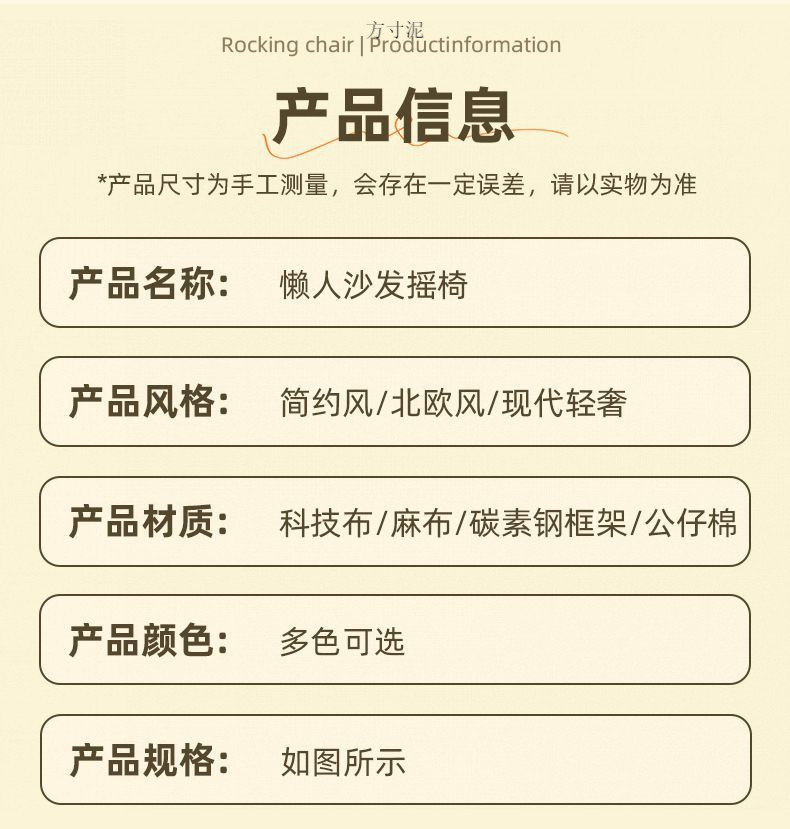 22338e60-c83c-4663-af79-8c84593f1fb6.jpe