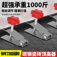 �ɴu픸����N���u��ƽ�߹����ù��ߵشu�|��䁴u�{ƽ������ȫ����