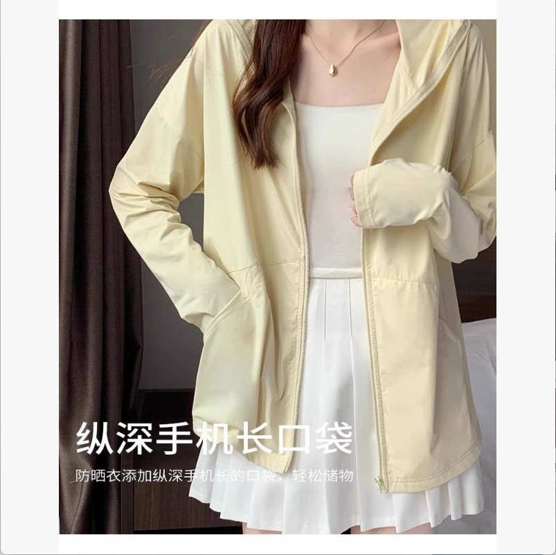 Chaqueta de Protección Solar para Mujer de Poliéster, Transpirable, para Actividades al Aire Libre image 4