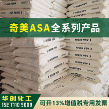 ASAԭ�� PW-957 BK ̨������CHIMEI ���z�w�� ��ɫ �ͺ����ϻ�