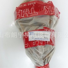 BNK1520-3G2+871LC7Y BNK2020-3.6G0+1320LC5Y�z�U THK��ĸ