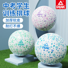 ƥܛʽпI׼5̖WŮِøֵ