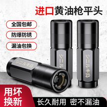 �S�͘����S�����옌�^�i�Qʽ�߉��S����ƽ�^ע�����S�͘������ȫ