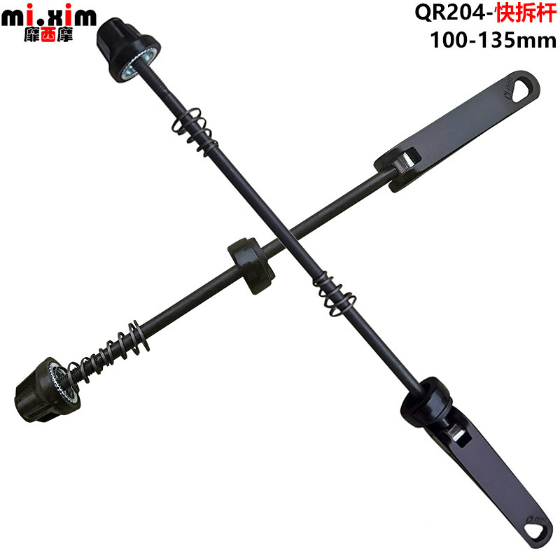 Bicycle Mountain Bike Road Bike BMX Folding Bike No. 45 Steel Wheelset Quick Disconnect Rod Huagu Quick Disconnect Rod