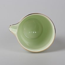 日式复古青瓷梅子青描金公道杯陶瓷功夫茶具泡茶茶海家用简约公杯