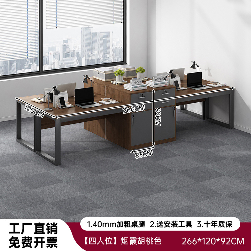 Mesa de personal de doble estación de trabajo mesa y silla combinación de escritorio doméstico escritorio de computadora simple escritorio de oficina moderno