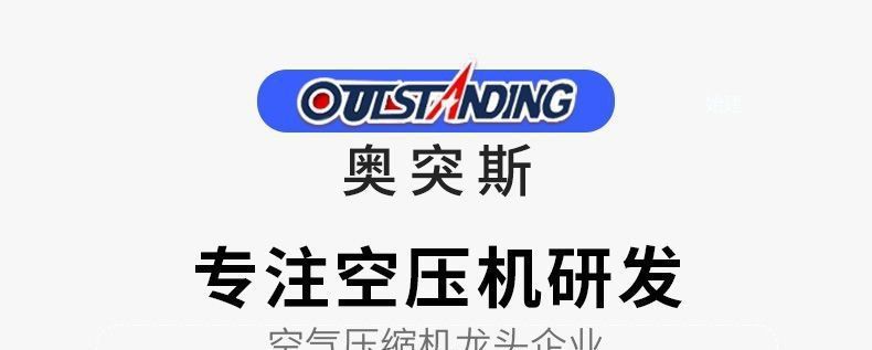 Silent air compressor, oil-free air compressor, high-pressure woodworking spray paint portable 220v air pump