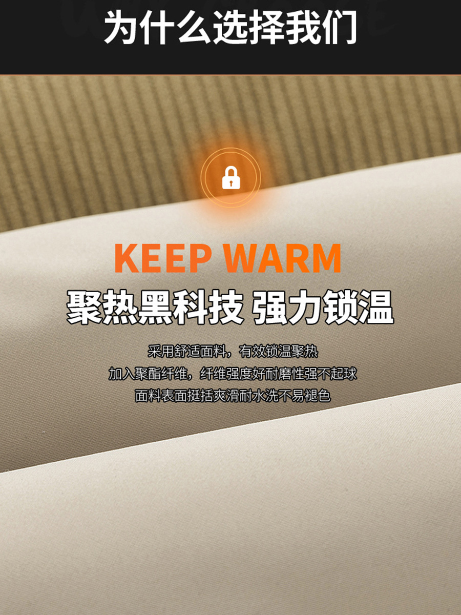 Chaqueta sin mangas al aire libre herramientas de algodón intercalado transfronterizo chaleco de invierno camisa de hombro chaleco de algodón hombre personalizado