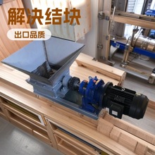 �V���p�S�B�m����C�Ԅ��M�����������ɢ�C�ɷ�ú�ۼS������C