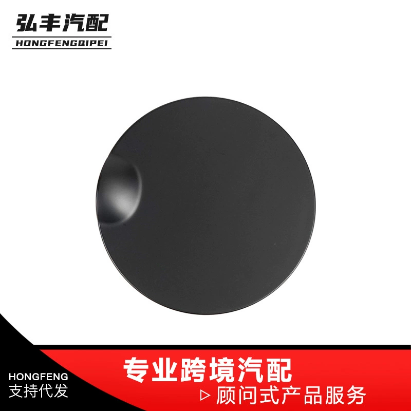 Крышка топливного бака для Ford F-150 2004-2014, прямая поставка, 4L3Z-99405A26-EAA