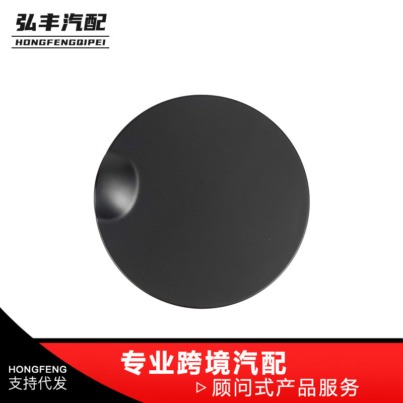 Car Direct Supply Suitable for 04-14 Ford F-150 Fuel Tank Filler Cap 4L3Z-99405A26-Eaa