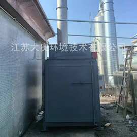 大奥厂家工业热洁炉五金件剥塑炉挂具退塑炉 节能环保