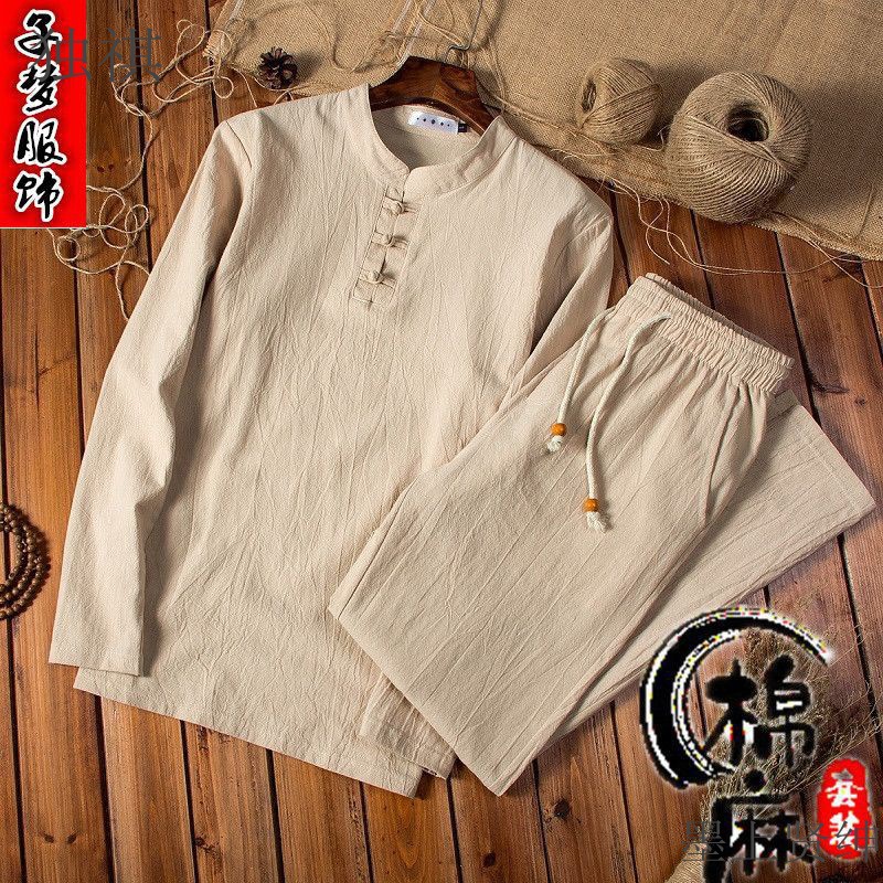 Men's cotton and linen two-piece set, Chinese style, long-sleeved cotton and linen t-shirt, plus size, loose fit, retro casual style. (1976)