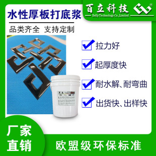 �zӡ��ī���w���͸����������ȿ���{���z�{��ם{ӡˢ��ī