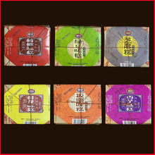 �G������֥��𻨺���ζ��160g/��������40��/���|��9���£���ʳ