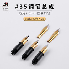 ���S���l35�pɫEF��F��M�����N�ּ����� DIY����о���D�ݼyʽ