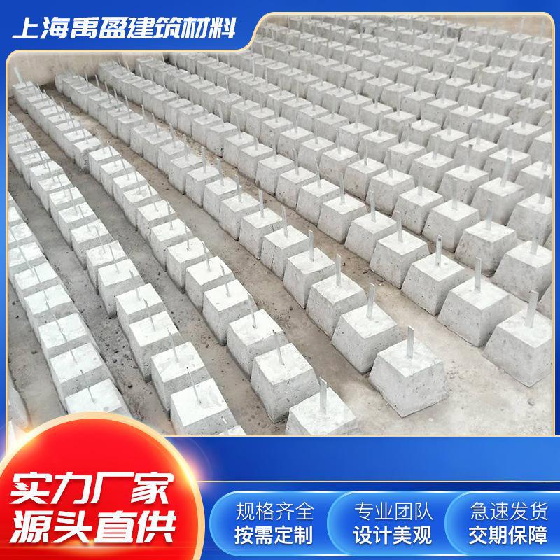 水泥避雷墩圆钢扁铁避雷墩避雷带支墩支架混凝土避雷墩防雷支座