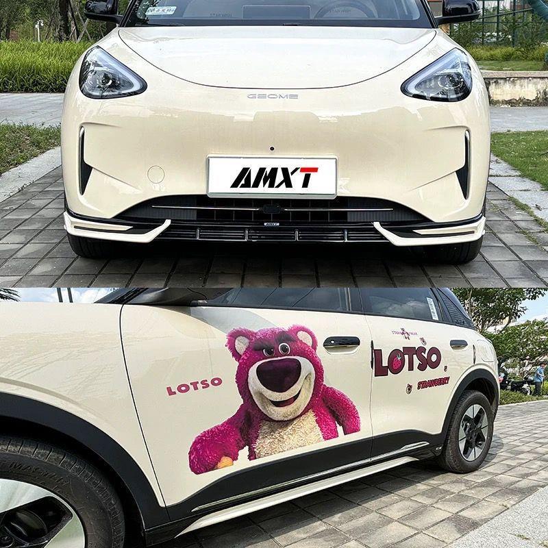 Suitable for Geely Xingyue Modified Sports Body Kit Front Spoiler, Front Lip, Rear Diffuser, Rear Wing, Side Skirts, Rear Lip Decoration Parts