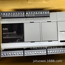 FC6B-C40P1C IDEC和泉 可编程逻辑控制器PLC 原装正品议价销售