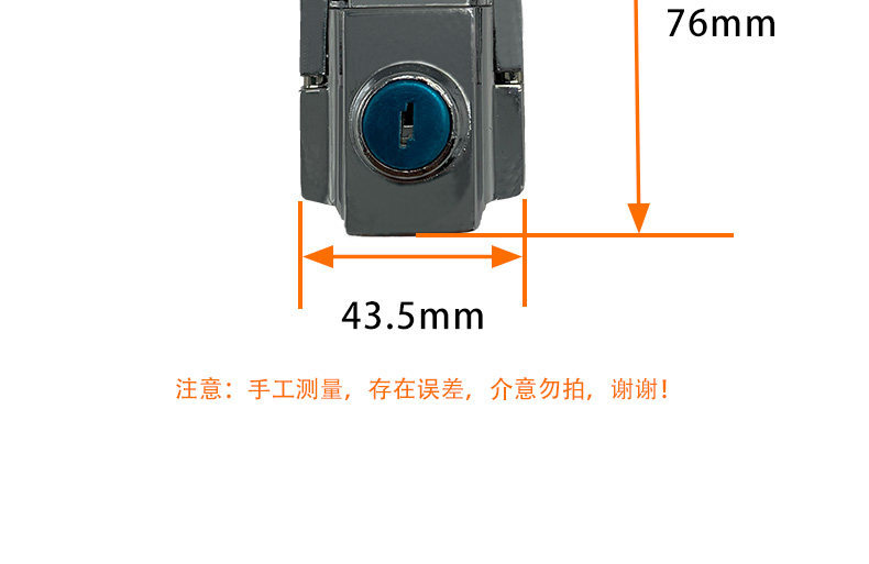 Dayang Motorcycle Tail Box Lock, Dayang Dedicated Trunk Lock, Genuine Guarantee, Luggage Box Lock Accessories