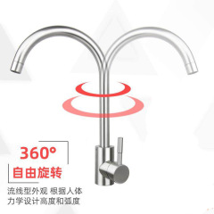 304 Stainless Steel Kitchen Faucet Hot and Cold Water Faucet with Swivel for Laundry Basin, Vegetable Basin, Sink Faucet for Home Use