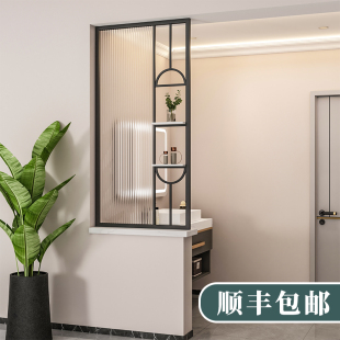 ft modern minimalist bathroom changhong glass half wall small screen light luxury dry and wet area washbasin partition living room iron