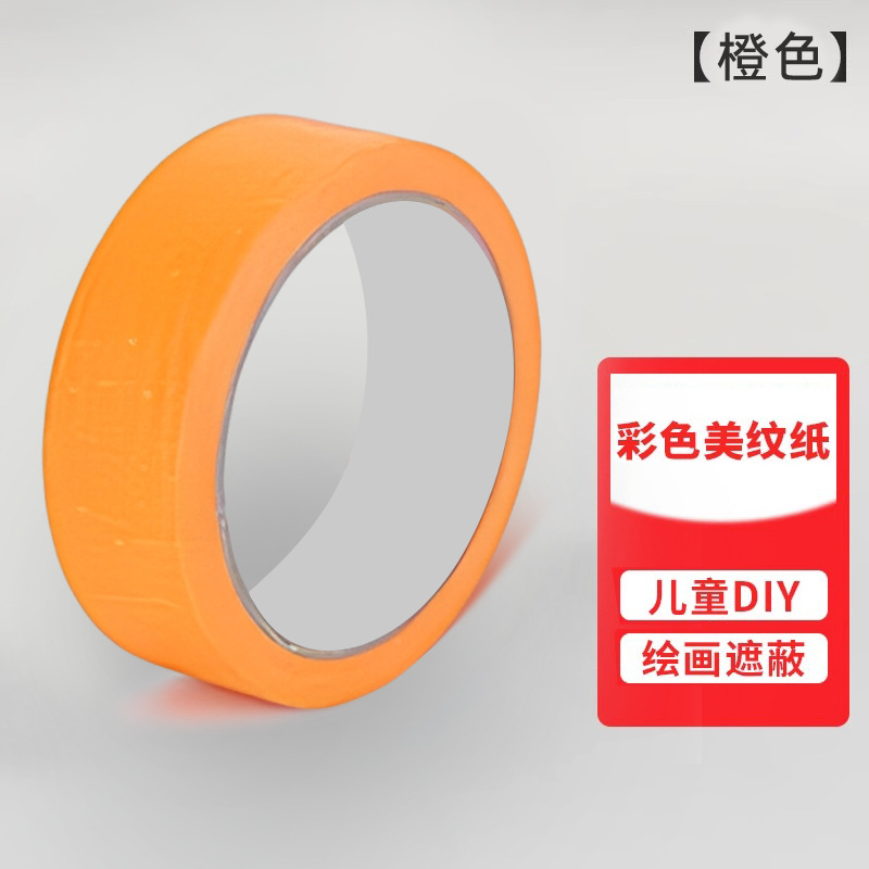 Gran por mayor papel de pintura de arte máscara mano rasgada cinta de papel de separación de colores multifuncional cinta de papel de belleza de color