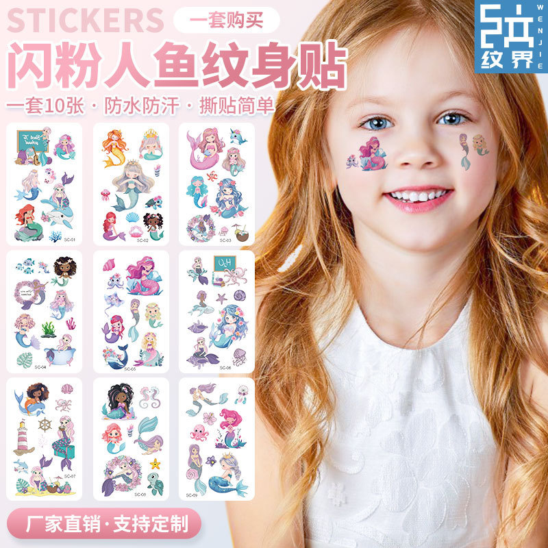 Cross-Border New Mermaid Glitter Tattoo Stickers, High-End Facial Makeup, Party Cute Temporary Tattoo Stickers, Customized