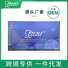 定制口腔内窥镜24寸超清无线WIFI多功能电脑观察仪一体机高清护牙