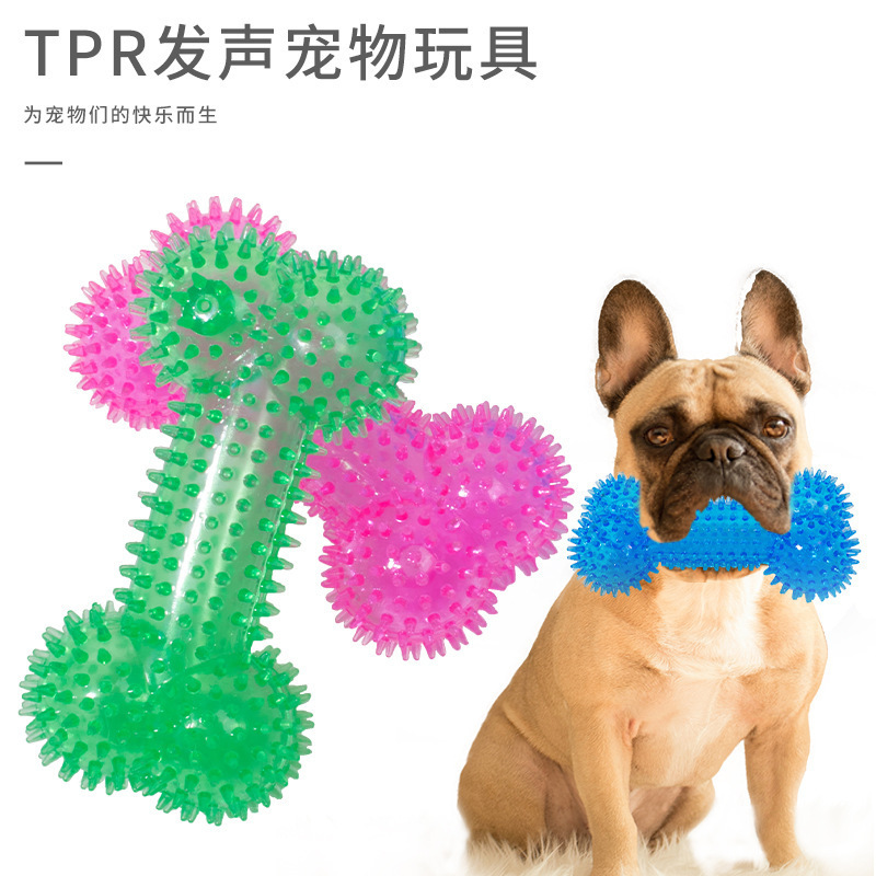 Cross-Border New Product Tpr Spiked Sound Bone Pet Toy, Teeth Cleaning and Sound-Making Dog Toy Wholesale