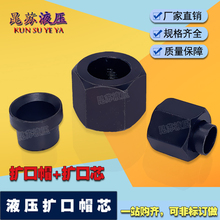 �~��ñо4/6/8/10/12/14mm�~��Û�ܽ��^�U�����ȿ���ñ�F���^�o��