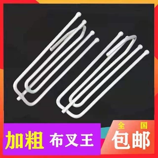 窗帘配件四爪钩单钩尖钩防锈钩窗帘辅料老款金属加粗烤漆四爪布钩