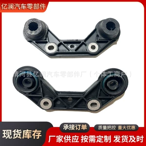 23459374 Совершенно новый Regal Совершенно новый LaCrosse Malibu XL, подвеска для выхлопной трубы, проставка заднего глушителя