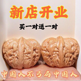 �����Ǫ{���^����y���¹�ñ�������������Iһ��һ��Ʒ����һ��