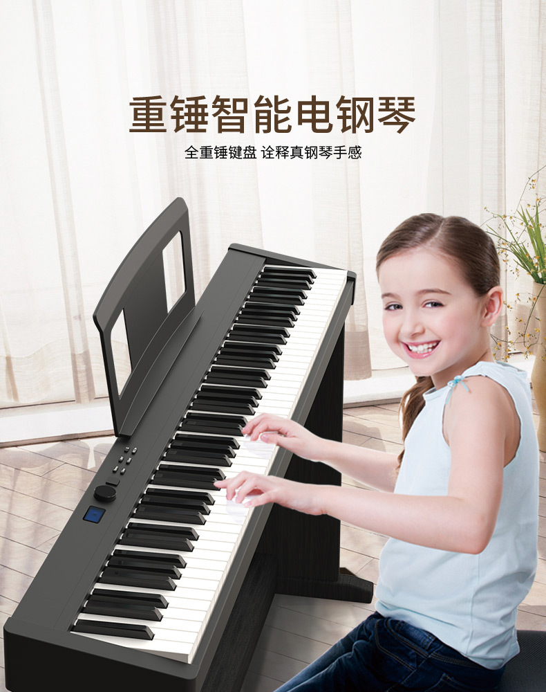 Heavy hammer piano electronic piano 88 Key hand roll electronic piano adult MIDI keyboard entry portable