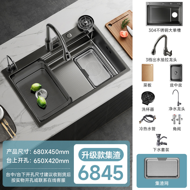 Fregadero de Cocina con Recolección de Residuos 304 de Acero Inoxidable, Textura Grabada